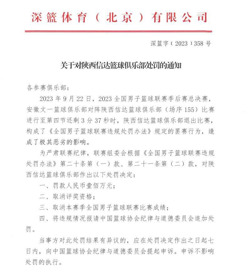 这么好的模特，真是可遇不可求，摄影师十分舍不得黎漾，抓着她的人，说了好几遍以后有机会继续合作后，才终于放他们离开。